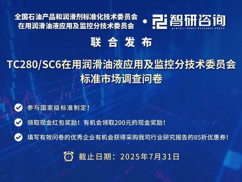 中國CMOS圖像傳感器行業(yè)市場運(yùn)行態(tài)勢及發(fā)展趨勢預(yù)測報(bào)告